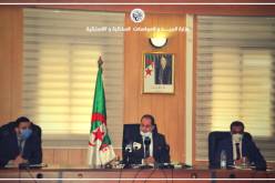 التوقيع على اتفاقية تقديم الدعم والمرافقة والمساعدة للهيئات والمؤسسات التابعة لـ3 قطاعات وزارية