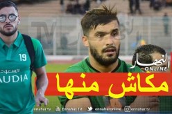 بالفيديو.. بن عيادة ينفي تلقيه عروض من أندية خليجية