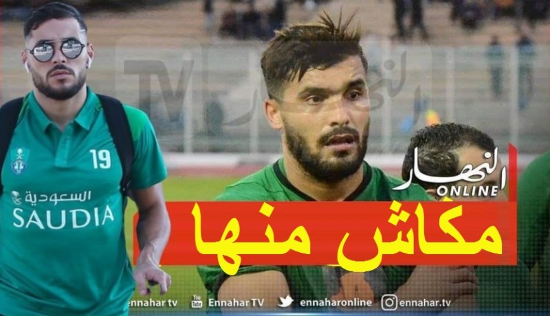 بالفيديو.. بن عيادة ينفي تلقيه عروض من أندية خليجية