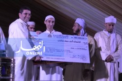 بالصور.. اختتام الطبعة الثالثة لمسابقة احسن مقرئ ومنشط الباهية بوهران