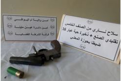 أم البواقي: توقيف شخص مشتبه فيه بقضية التهديد بالقتل بواسطة سلاح ناري تقليدي الصنع