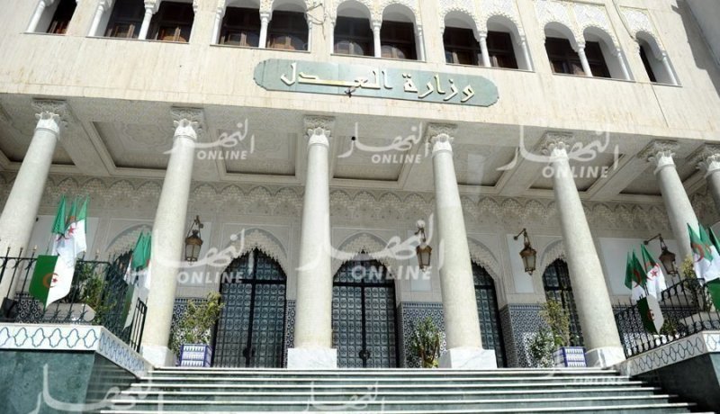 وزارة العدل: دورة تكوينية حول تطبيق برنامج الكشافة الإسلامية داخل الوسط العقابي