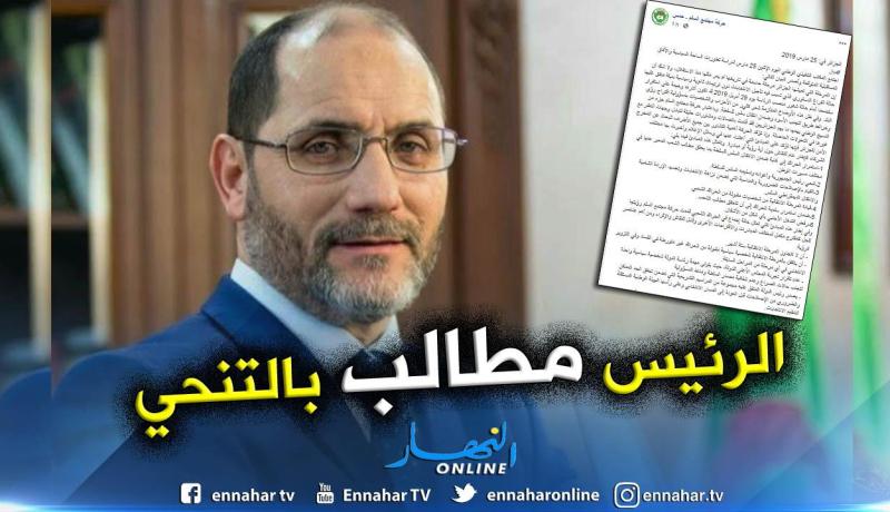 حمس: “هذا مخططنا للخروج من الأزمة والإنتقال السلس للسلطة”