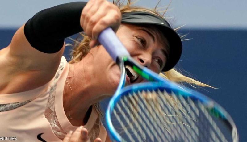 شارابوفا تودّع “أمريكا المفتوحة” للتنس