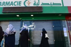 نسبـــة استجـــابـــة الصيادلـــة للإضــــراب تراوحـــت بيـــن 90 و100 ٪ 