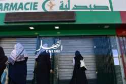 مؤتمر وطني حول الجوانب التنظيمية والقانونية لحيازة صيادلة لمؤثرات عقلية شهر سبتمبر القادم