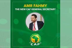 المصري عمرو فهمي أمينا عاما لـ”الكاف”