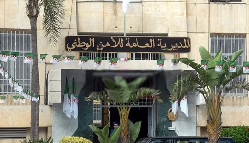 الأمن الوطني يسطر برنامج إحياءً لليوم الوطني للمجاهد