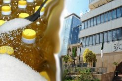 انخفاض لأسعار الزيت والسكر في الأسواق!