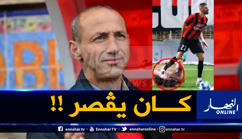 دزيري يبرر تصرف مفتاح بطريقة غريبة