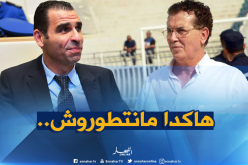 سرّار يُوجه نصيحة لـ”زطشي”!