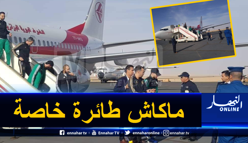 وادو حاضر في تربص الخضر والفاف تتخلى عن الطائرة الخاصة