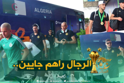 بالصور.. المُحاربون يودعون القاهرة ويتوجهون للجزائر