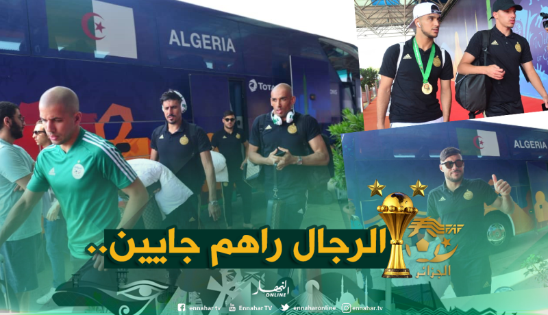 بالصور.. المُحاربون يودعون القاهرة ويتوجهون للجزائر