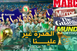 هكذا عنونت الصحافة العالمية تتويج الخضر بـ”كان 2019″