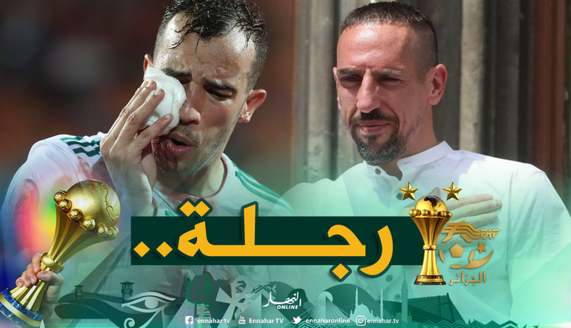 هكذا علّق “ريبيري” على “دماء” بن العمري