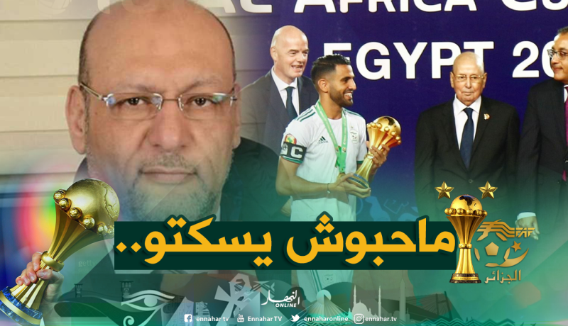 مُسلسل “قصف” محرز متواصل ورئيس حزب مصري يدخل على الخط!