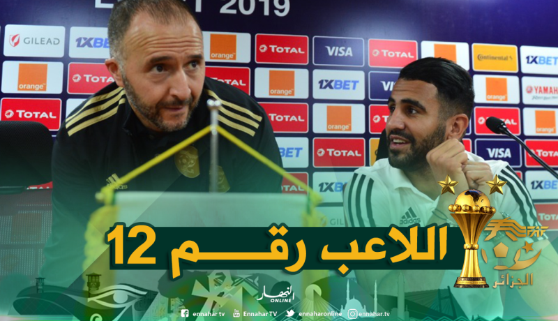 محرز: “بلماضي عرف كيف يجعل منا منتخبا موحدا”