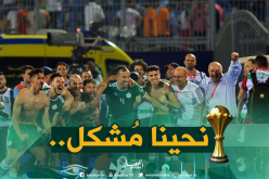 مُحاربو الصحراء يتخلصون من مُشكل كبير!