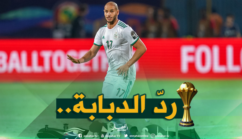 قديورة “ماشي سامع” ويرد على مُنتقديه