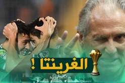 مانويل جوزي: “المنتخب الجزائري عنيف ويقاتل على كل كرة”