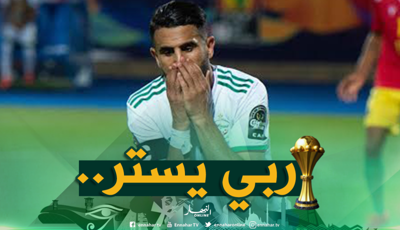 مُشكل عويص يعترض “الخضر” قبل مواجهة “كوت ديفوار”!
