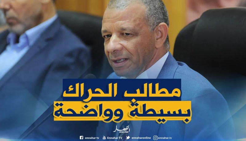 بن قرينة: الحراك الشعبي يفرض قواعد جديدة