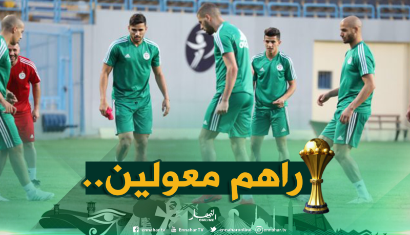 في غياب المُتألقين أمام “تنزانيا”..”الخضر” يُجرون حصة إسترجاعية