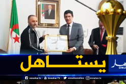 بالفيديو.. بلماضي يحظى بتكريم الأبطال بمسقط رأسه