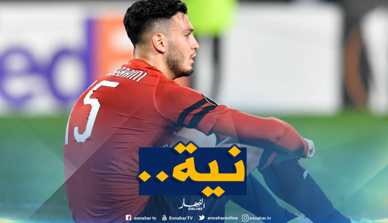 “بن سبعيني” محل إنتقاد بعد الإقصاء أمام “الغانرز”