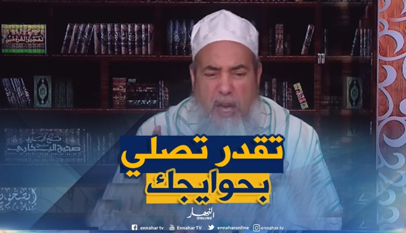 الشيخ شمس الدين “حكم جواز صلاة الجزار بثياب عمله”                       