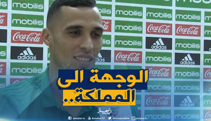 حارس “الخضر” مُرشح للعب مع “جيوفينكو”