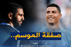قُنبلة الميركاتو.. “محرز” و”كريستيانو” سويا الموسم القادم!