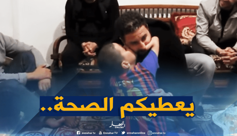 بالفيديو..لاعبو إتحاد عنابة يقومون بزيارة إنسانية للطفل “هاشم”
