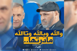 “زكرينيو” :”من قام بنشر صوري آثم..”