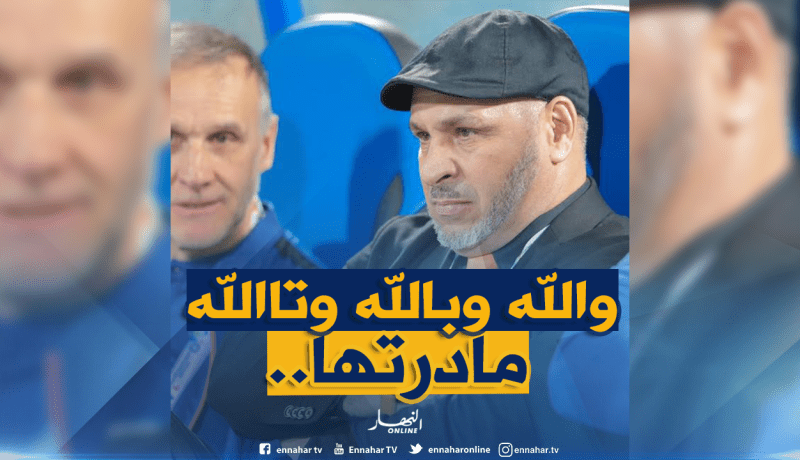 “زكرينيو” :”من قام بنشر صوري آثم..”