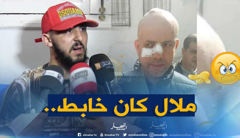 “مصباحي” :”ملال طيّح القدر لأخي ولهذه الأسباب ضربه”