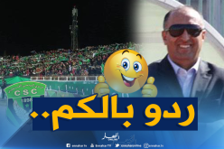 “السياسي” مُتخوف من إستفزازات “الكاف” ويُحذر أنصاره!