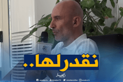 “باتيلي” يكشف مُدة عقده مع “الفاف” وواثق من نجاحه