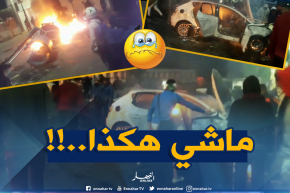 حرق وأعمال تخريب من طرف شبان اقتحموا شوارع وسط العاصمة من اجل التخريب بعد نهاية المسيرة السلمية