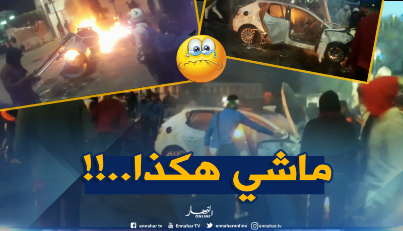 حرق وأعمال تخريب من طرف شبان اقتحموا شوارع وسط العاصمة من اجل التخريب بعد نهاية المسيرة السلمية