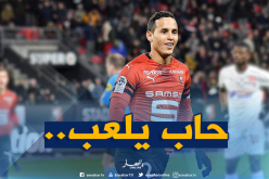 “زفان” يُسابق الزمن للحاق بمواجهة “آرسنال”