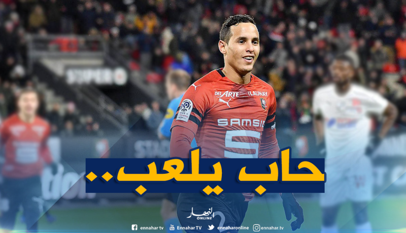 “زفان” يُسابق الزمن للحاق بمواجهة “آرسنال”