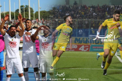 “الجياسكا” تبحث عن الإستفاقة أمام “النسر الأسود”