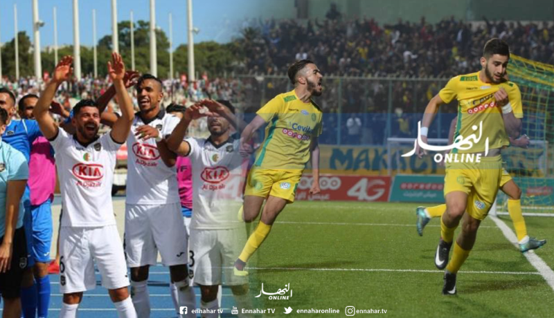 “الجياسكا” تبحث عن الإستفاقة أمام “النسر الأسود”