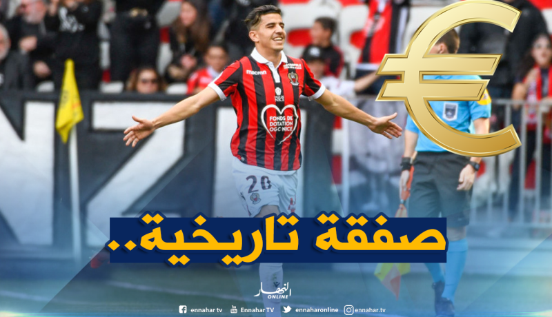 “مهما كانت العروض”.. عطّال باق في “نيس”!