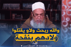 الشيخ شمس الدين “إسقاط الحمل بسبب الطلاق من الكبائر”                       