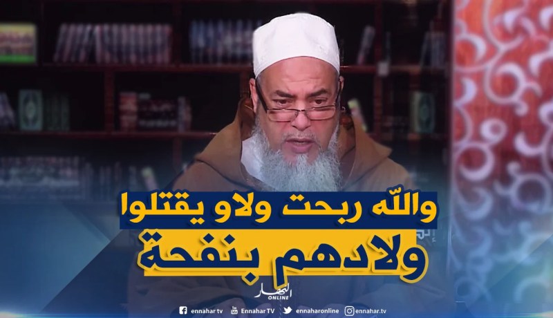 الشيخ شمس الدين “إسقاط الحمل بسبب الطلاق من الكبائر”                       