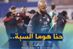 مبولحي يعترف ويُحمّل زملاءه المسؤولية!