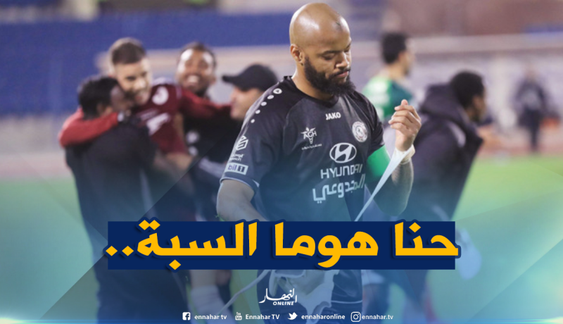 مبولحي يعترف ويُحمّل زملاءه المسؤولية!